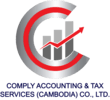 Comply Accounting & Tax services (Cambodia) Co., Ltd.